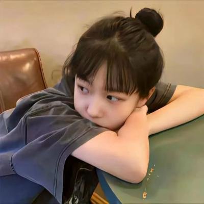 如梦如星
