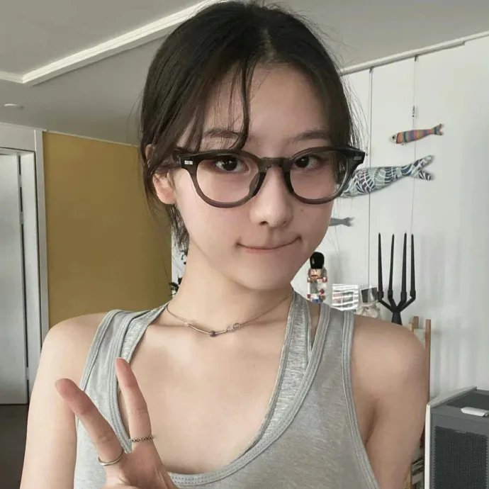 你的天空